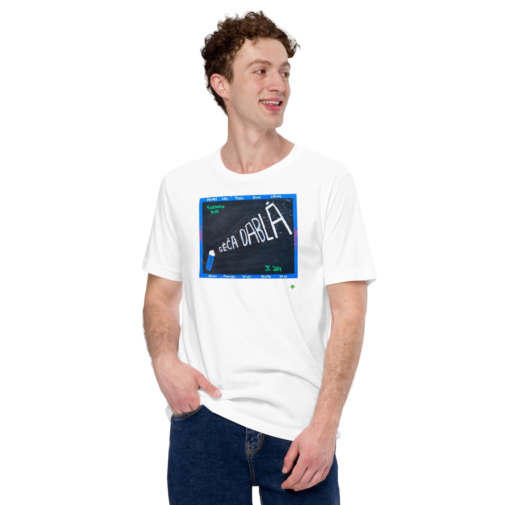 Sabana - K10 - Tablita T-Shirt Adult II Temporada 2024