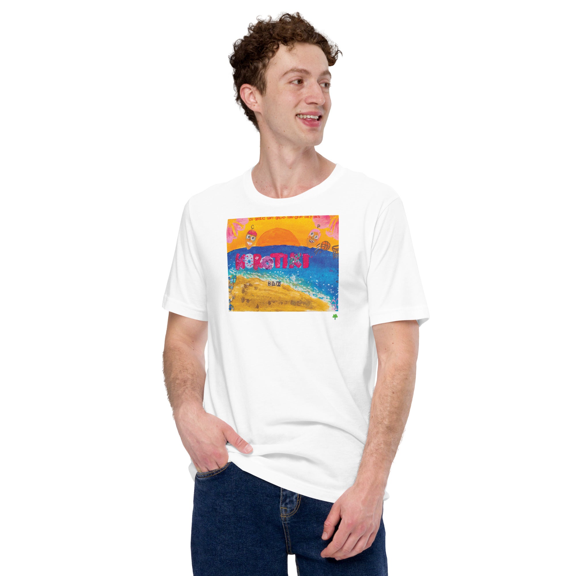 Sabana - K1 - Tablita T-Shirt Adult III Temporada 2024