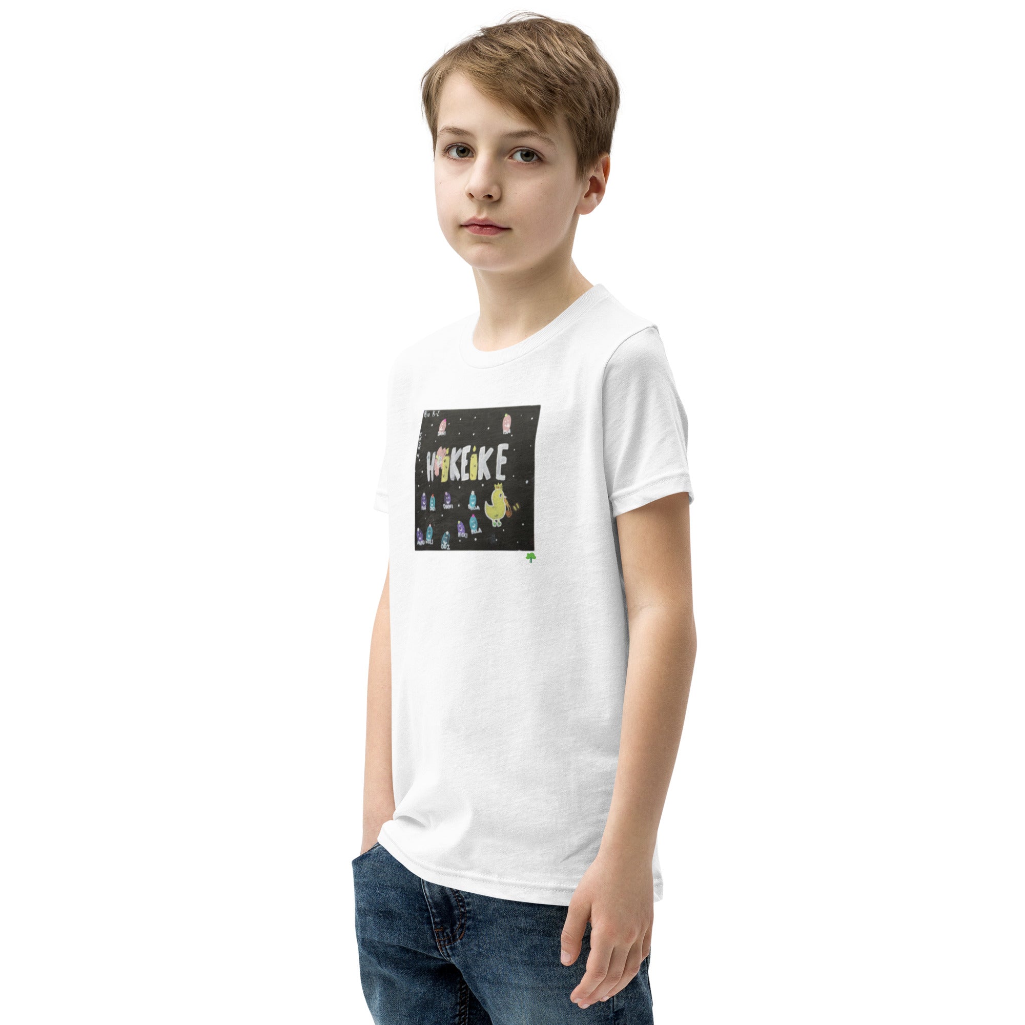 Rio - K2 - Tablita T-Shirt Youth I Temporada 2024